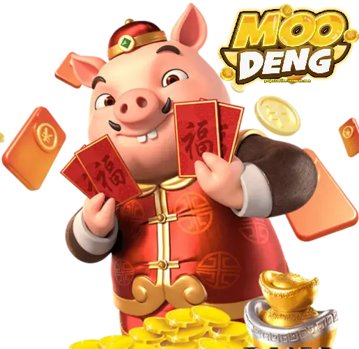 หมูเด้ง24สล็อต