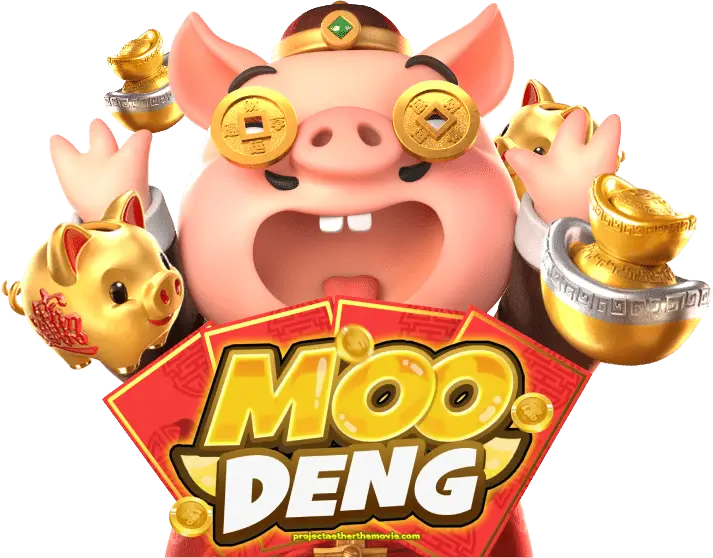 เว็บ สล็อตหมูเด้ง55